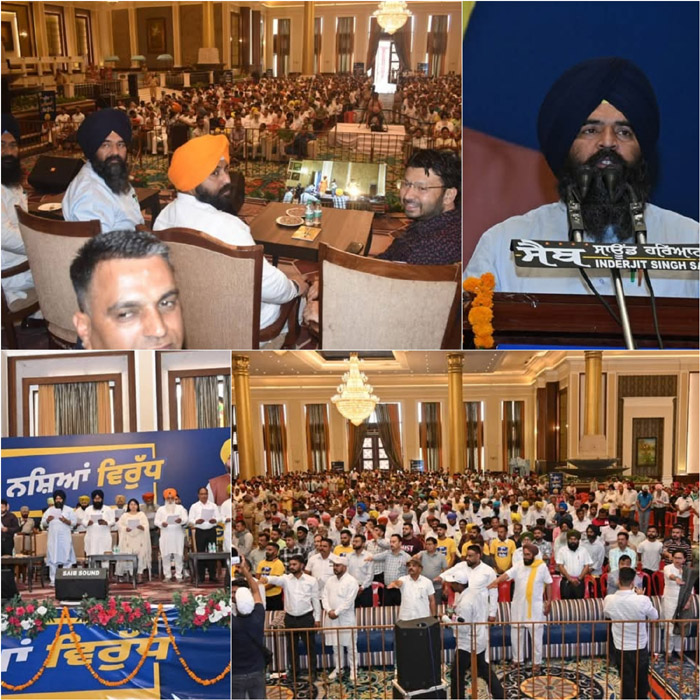 Cabinet Minister appeals for unity for drug free Punjab at district level function of ‘Gram Rakshaks’